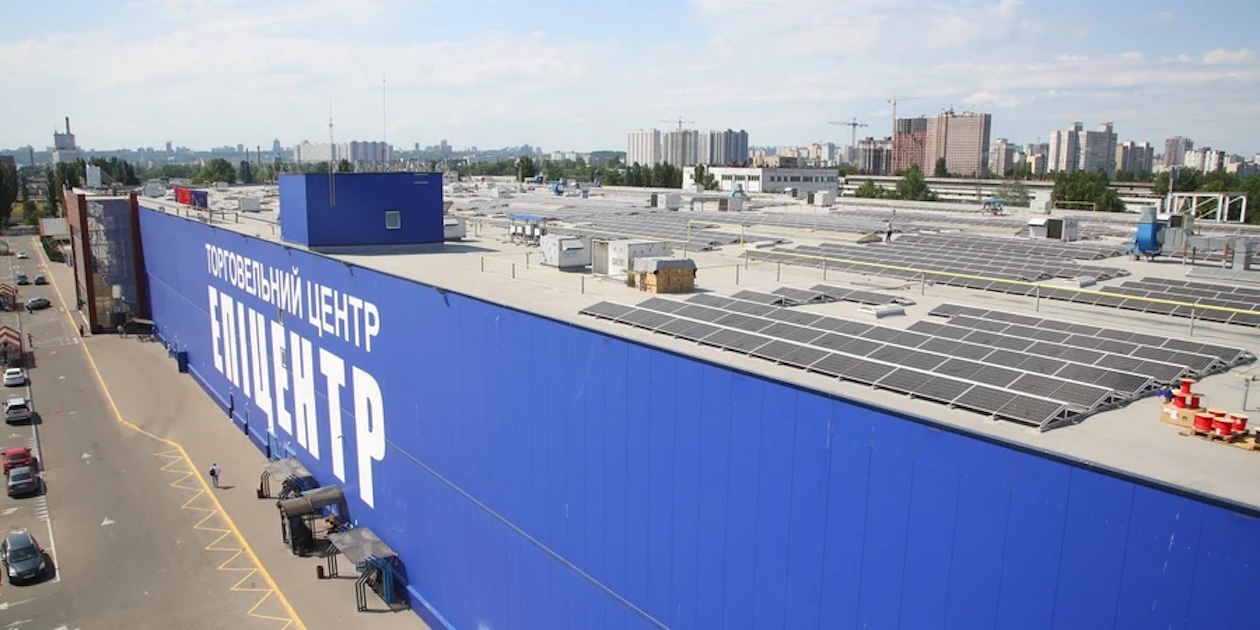 Эпицентр инвестирует 5,2 млрд грн в строительство газовой и солнечной генерации