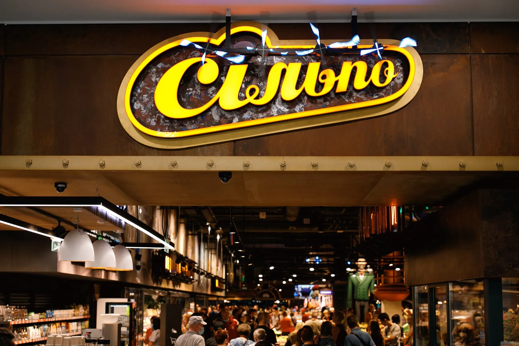 Колаборація мережі Сільпо та ресторанів Чорноморка – Устричний круїз