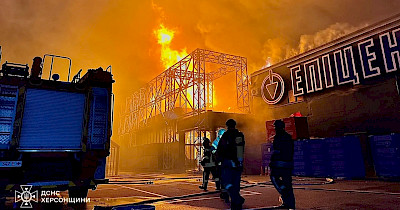 Ворог зруйнував ще один ТЦ Епіцентр в Херсоні