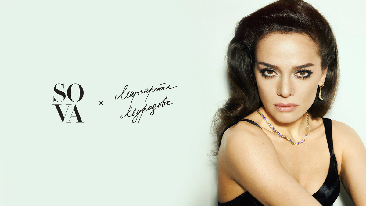 SOVA x Muradova: нова колаборація, натхненна вінтажною еклектикою 80-х (+фото)