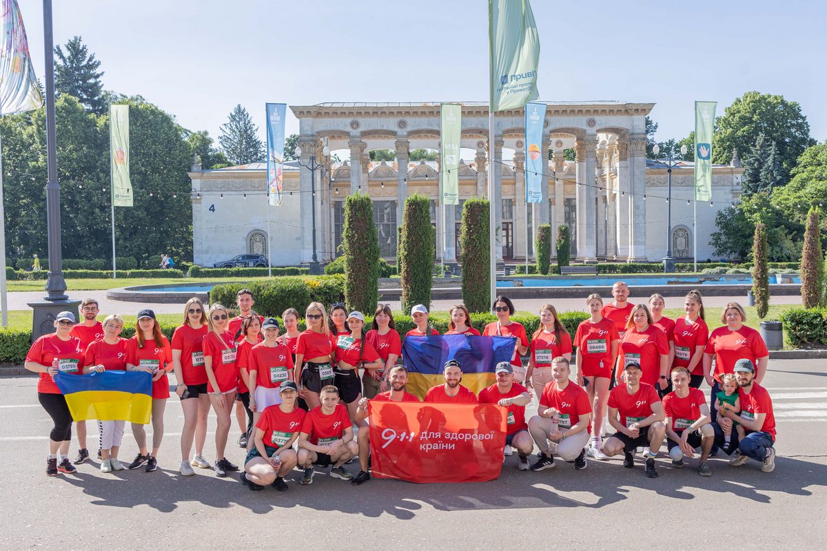 Команда Аптека 9-1-1 — одна з найбільших команд 31-го «Пробігу під каштанами»