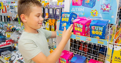 Аврора збирає 3 млн грн для дітей, що втратили батьків під час війни