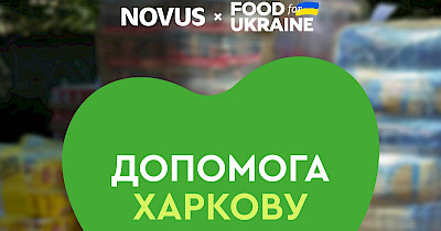 Novus та Food for Ukraine підтримують Харків продуктами 