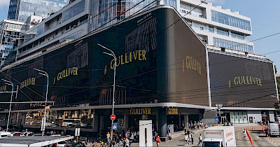 Рейдерский захват: заявление МФК Gulliver о передаче главного актива в управление АРМА