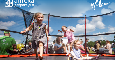 Аптека Доброго Дня стала титульним партнером сімейного фестивалю Мамазліт