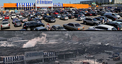 Епіцентр підтримає родини загиблих та постраждалих у Харкові