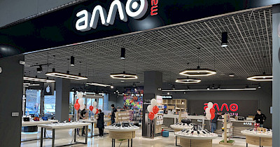 В мережі Алло покупки в кредит перевищили показники 2021 року 