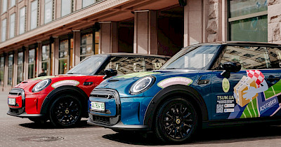 Екологічна доставка інтернет-замовлень ЦУМ Київ