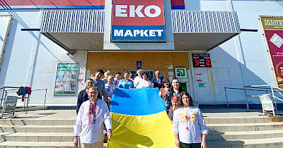 Традиції, сильніші за війну: як у прифронтових містах працівники ЕКО Мaркет зустріли День вишиванки 