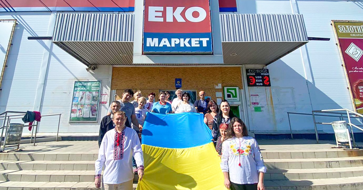 Традиції, сильніші за війну: як у прифронтових містах працівники ЕКО Мaркет зустріли День вишиванки 