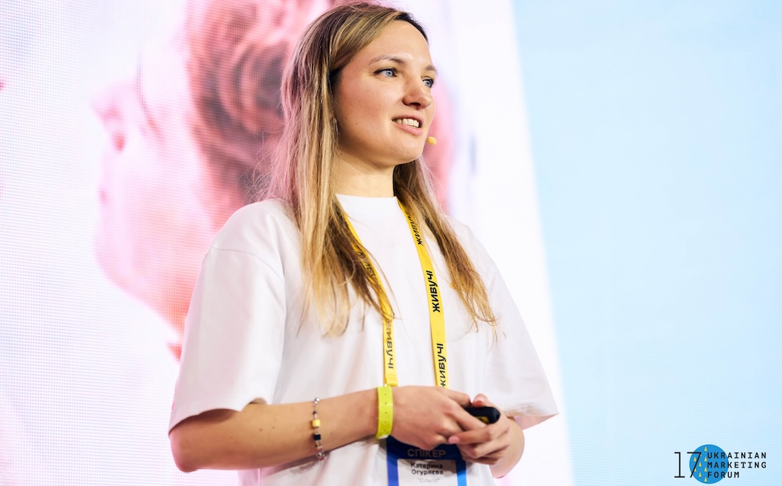 Екатерина Огуряева, “Сільпо”: Как создавать бренд, вызывающий эмоции