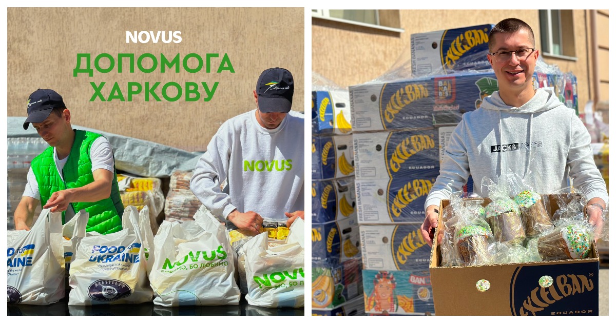 Мережа Novus передала 2000 продуктових наборів мешканцям Харкова