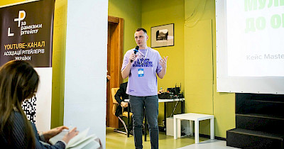 Денис Рогачев, MasterZoo: На что обратить внимание, строя настоящий омниканальный сервис