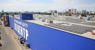 В очікуванні труднощів: як Епіцентр інвестує в енергетичну безпеку країни