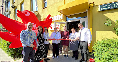 Второй в ЖК Комфорт Таун: сеть Auchan Украина открыла новый магазин формата Pick Up Point (+фото)