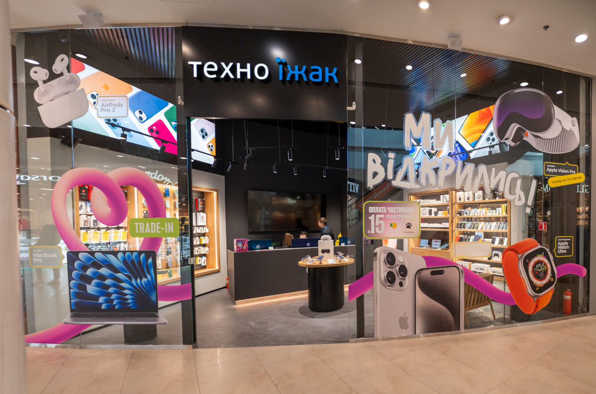 Пятый магазин в столице: сеть Техно Їжак открыла новый шоурум в ТРЦ Ocean Plaza (+фото)