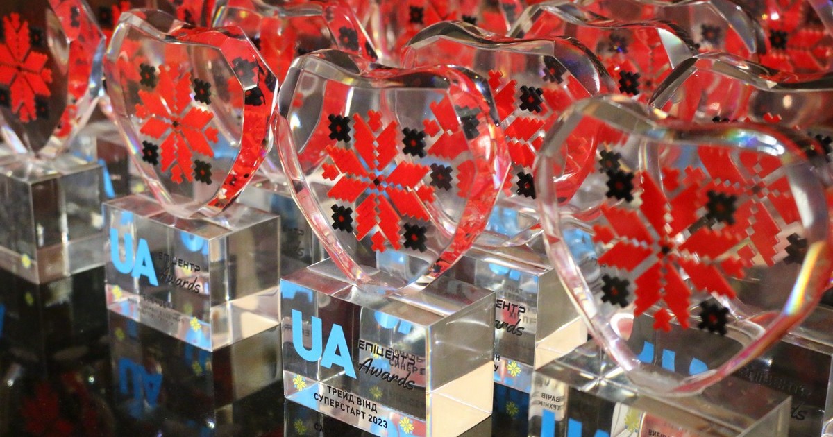 Епіцентр назвав кращих партнерів та вперше вручив нагороду UA Epicentr Awards