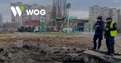 WOG передав 50 000 літрів пального для Харківщини