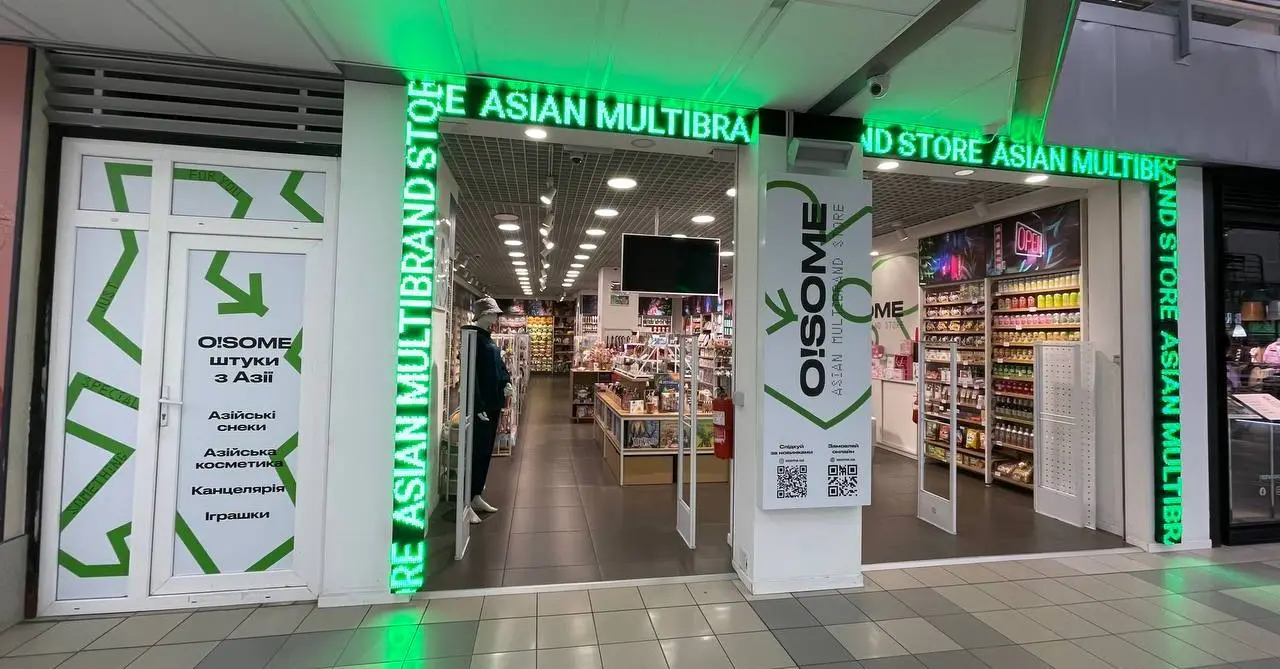 Тільки для підлітків: як з нуля створити та запустити ВТМ за чотири місяці – кейс O!Some