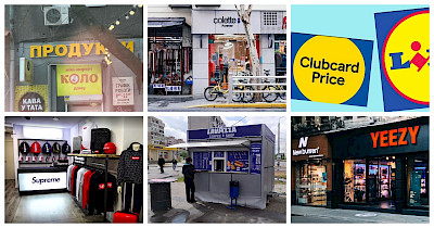 Под чужим флагом: как нечестные предприниматели пытаются вести бизнес под чужой вывеской