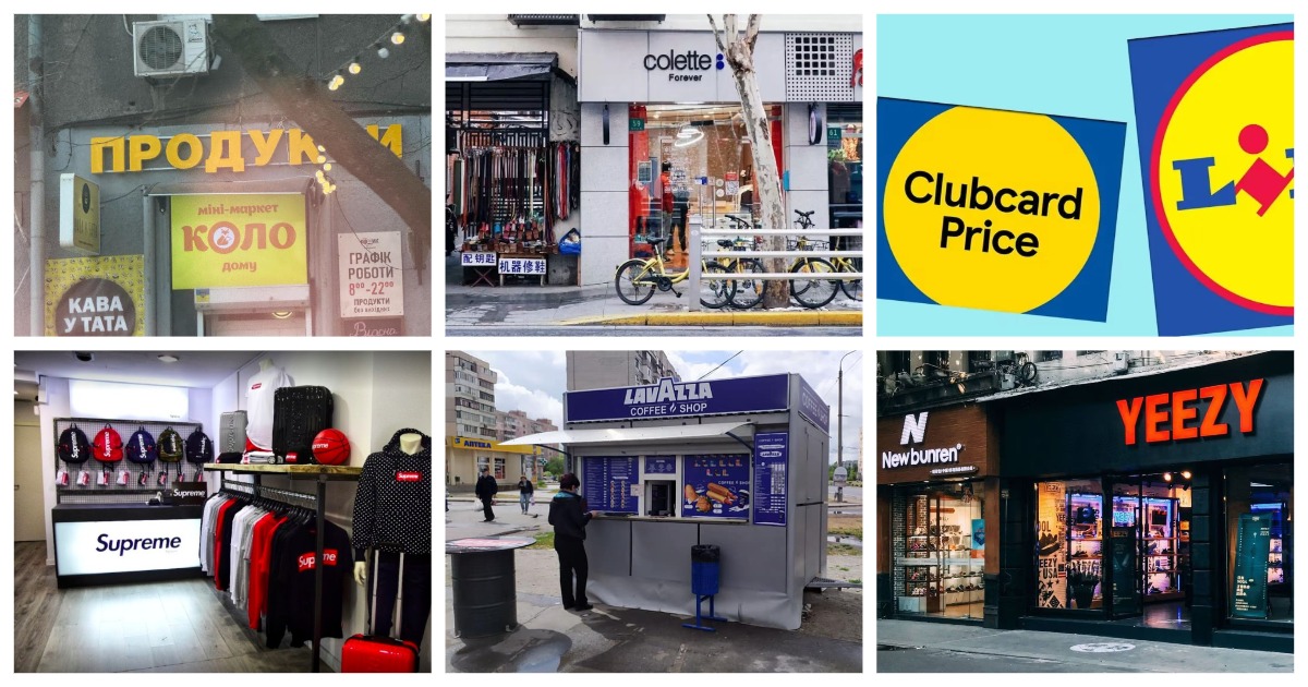 Под чужим флагом: как нечестные предприниматели пытаются вести бизнес под чужой вывеской