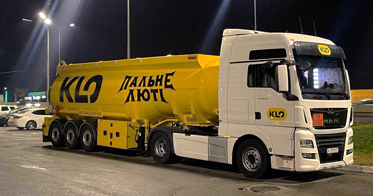 До перемоги: креативна агенція Taktika створила благодійний кампейн для KLO