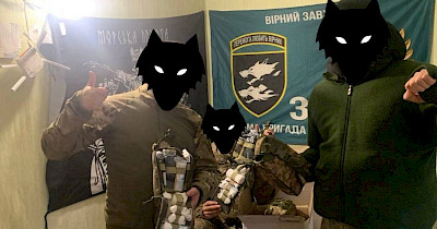 Arricano передала допомогу для українських військових