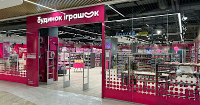 Будинок іграшок відновлює роботу в Дніпрі в ТРЦ Appolo після ракетного удару