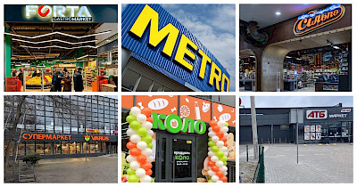 Новини FMCG за лютий: четвертий супермаркет Forta, два нові Файно маркет, Varus в ТЦ Покров, Сільпо та інші