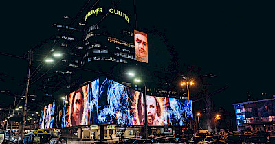 До 210-річчя Тараса Шевченка на екранах ТРЦ Gulliver покажуть мультимедійний фільм про Кобзаря