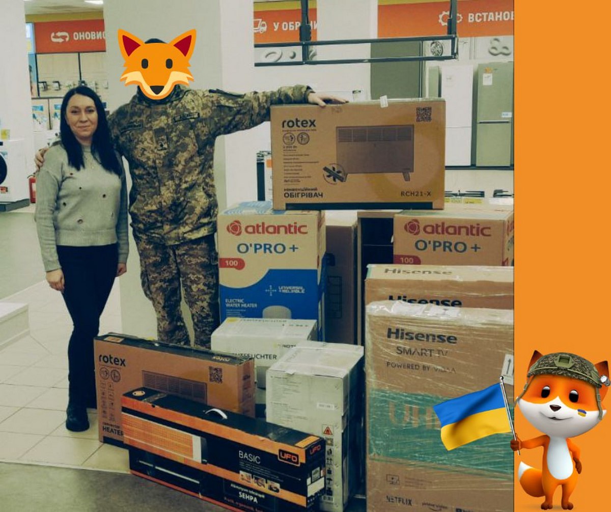 «Допомога нашим»: 2 года Фокстрот ежедневно выдает 11 гаджетов в поддержку Сил обороны