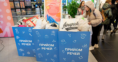 Допомагати тим, хто цього дійсно потребує: як торговельні комплекси Arricano об’єднують людей під час війни