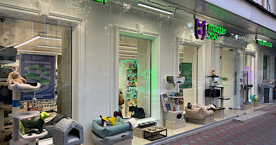 У 2023 році український ринок зоотоварів зріс на 5% – аналітика Suziria Group