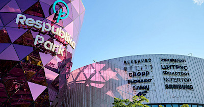 In 2023, Respublika Park paid UAH 122 million in taxes and  donated tens of millions to charity