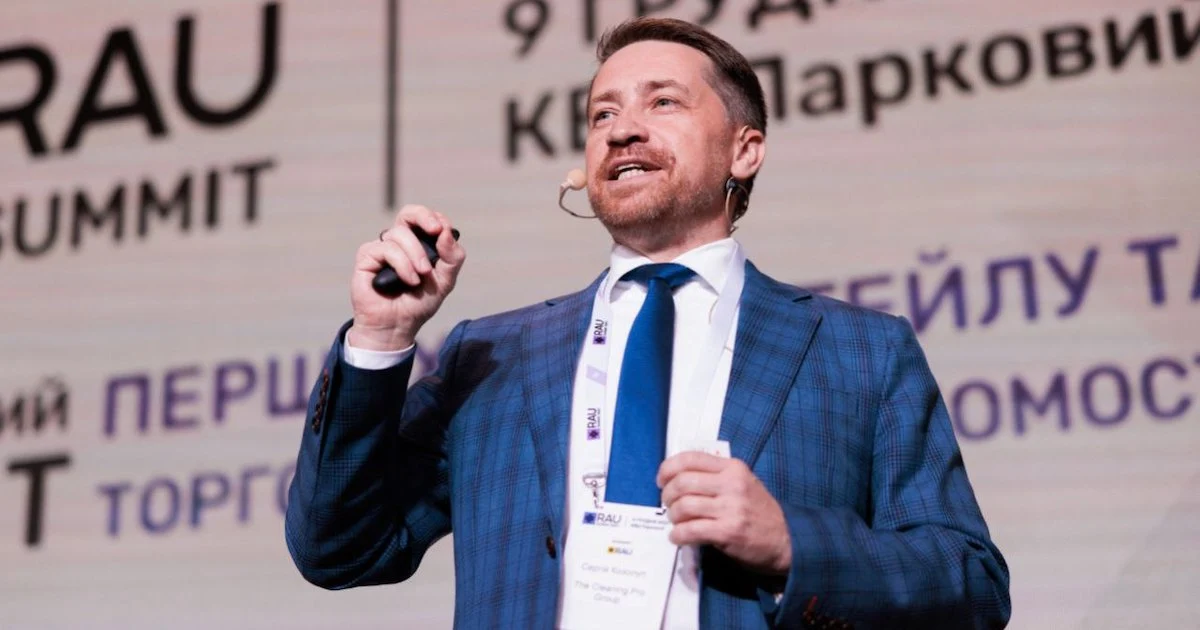 Сергей Козолуп, The Cleaning Pro Group: Рынок коммерческого клининга упал примерно на 40%