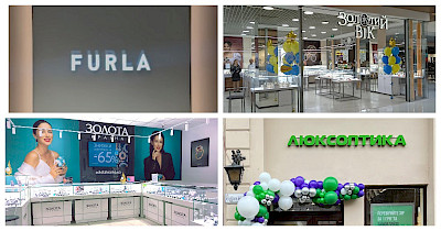 Новости Jewelry&Accessories: Furla, Укрзолото, Золотий Вік, Люксоптика и другие