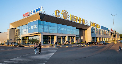 ТРК Сонячна Галерея відновлює роботу