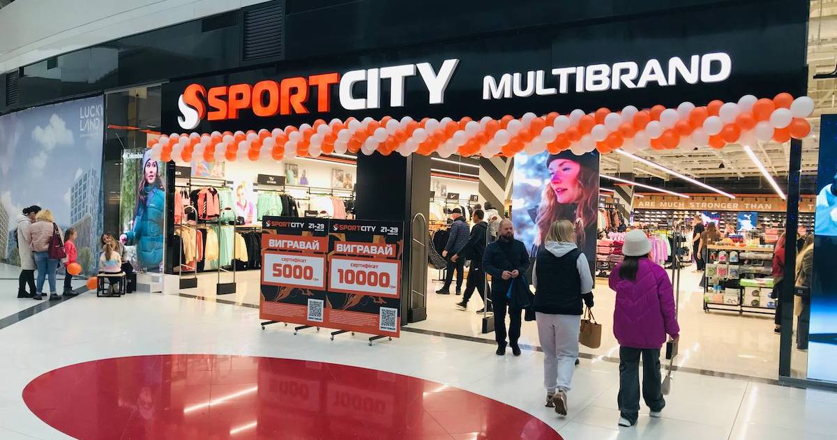 Мережа Sport City розширила асортимент відомим брендом взуття