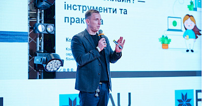 Костянтин Юрченко, Вчасно: Як відкрити офлайн-магазин онлайн – інструменти та практика