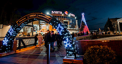 Підсумки року: яким видався 2023-й для рівненського ТРЦ Злата Плаза