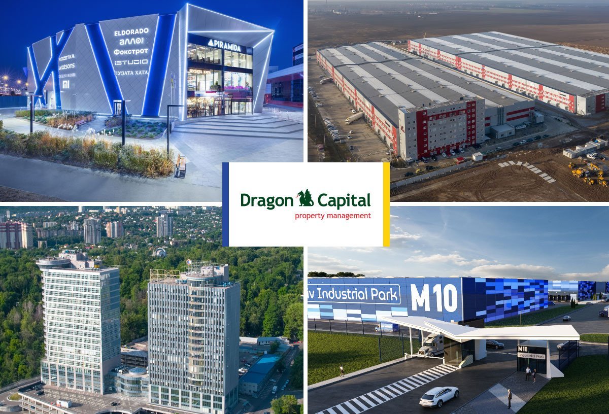 Dragon Capital інвестує близько $10 млн в цьому році в комерційну нерухомість в Україні