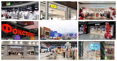 Первые среди равных: какие флагманские магазины открыли украинские ритейлеры в 2023 году