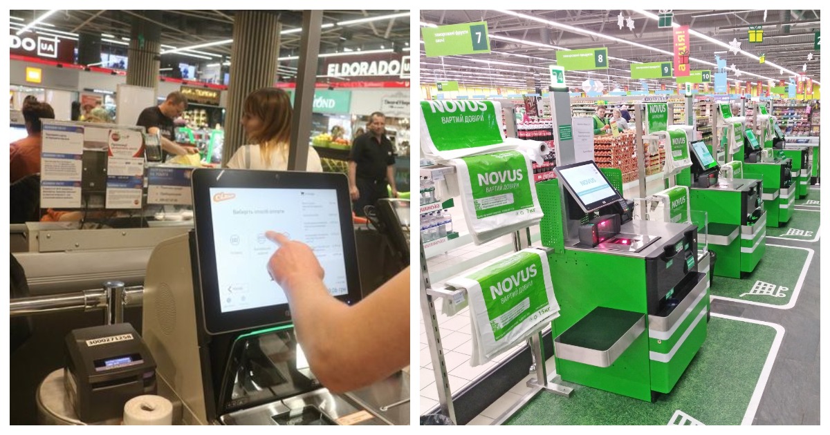 Тренд на безконтактність: хто з рітейлерів впроваджує роботизовані рішення
