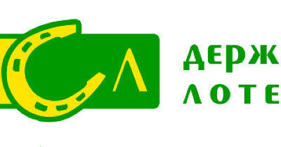 Оператор державних лотерей М.С.Л. став членом Асоціації рітейлерів України