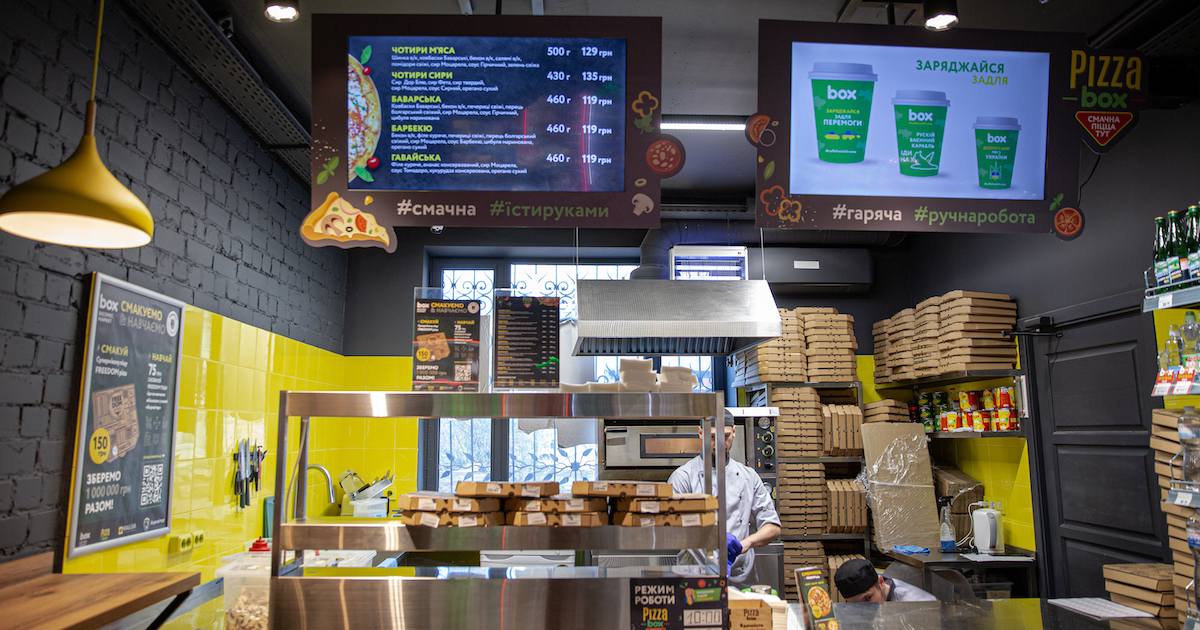 Мережа box експрес маркет зібрала 1 000 000 гривень на навчання військових у школі «Боривітер»