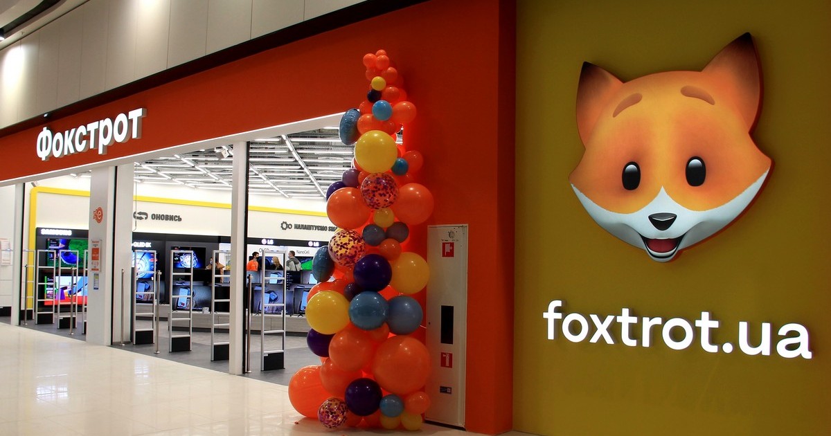 Фокстрот підбив підсумки 2023 року: головне та найцікавіше