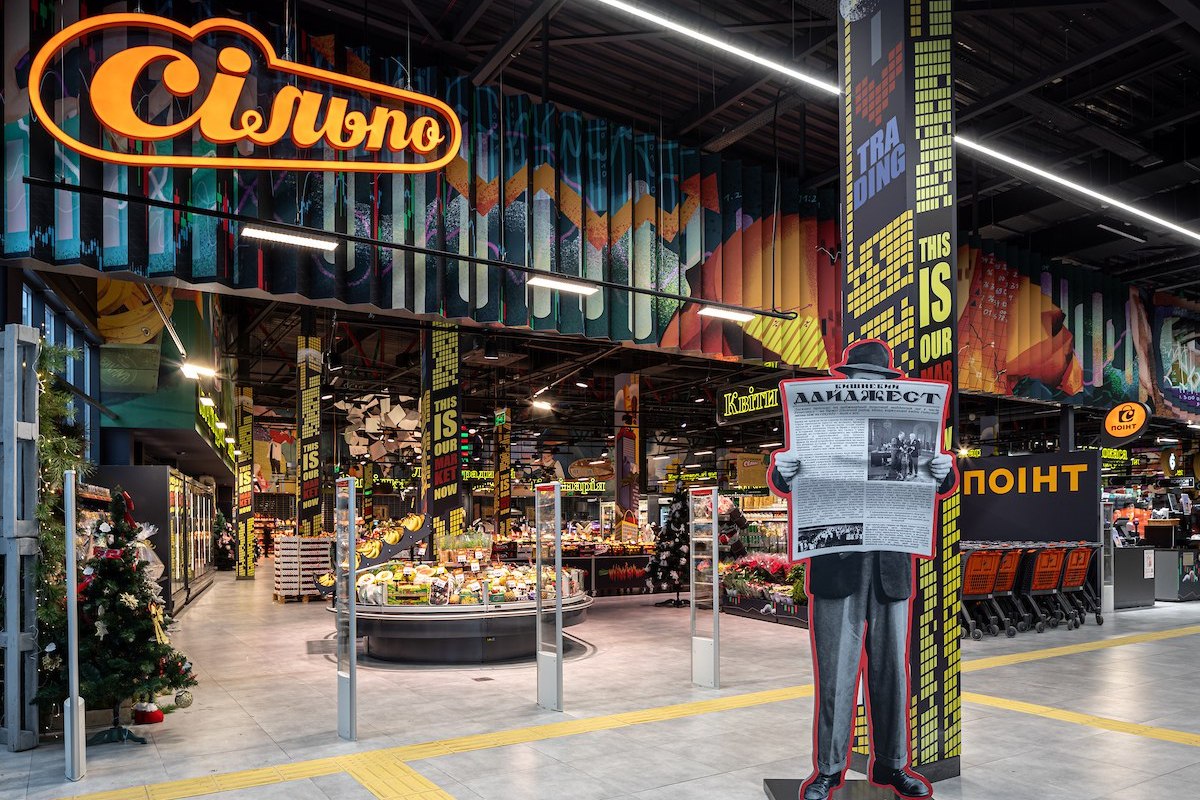 Ставка на радість: історія становлення та розвитку Fozzy Group