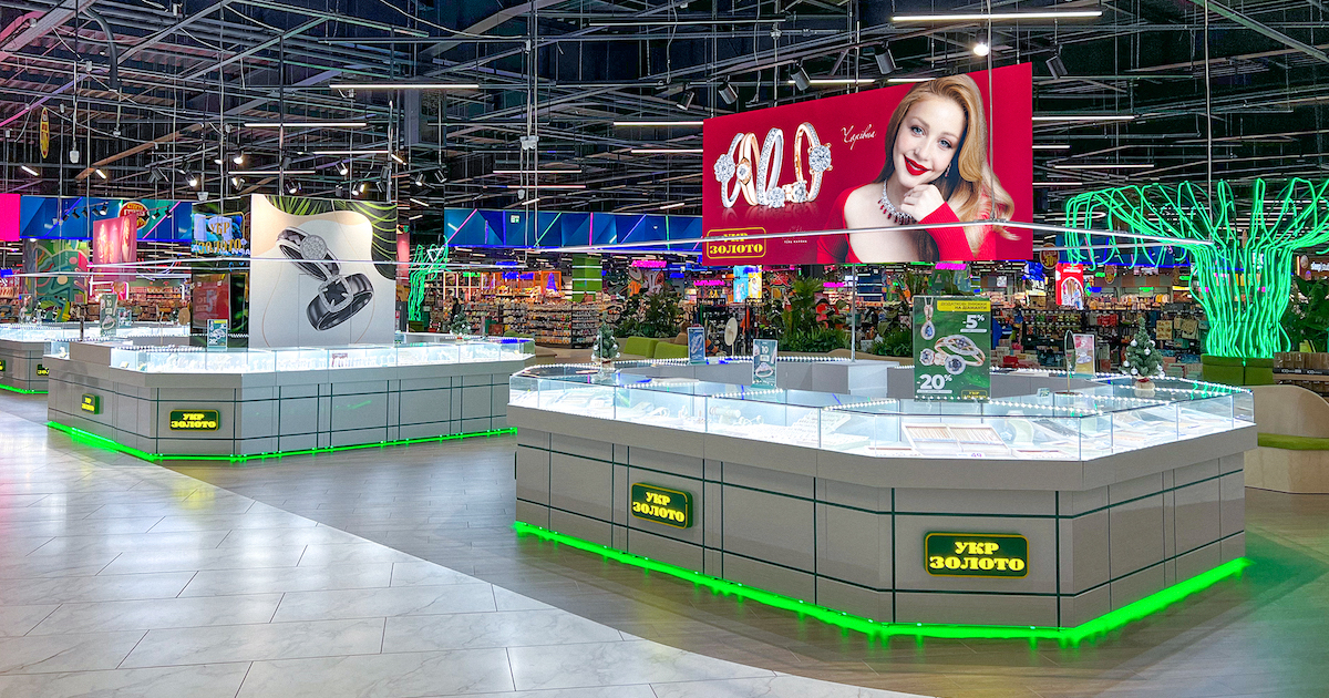 Укрзолото и Эпицентр: новый формат сотрудничества