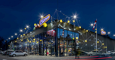 Понад триста користувачів Сільпо віртуально заспівали легендарного «Щедрика» напередодні Різдва