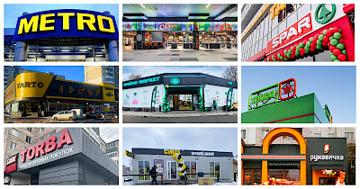 Новости FMCG за ноябрь: два дизайнерских Сільпо, восстановление трех АТБ в Чернигове, три новых SPAR и другие